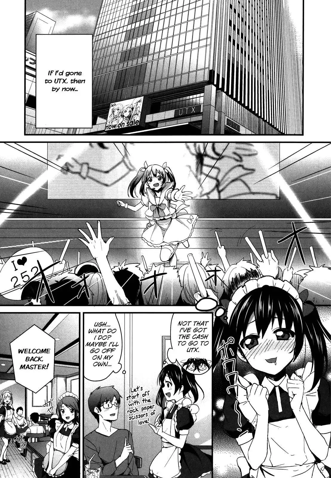 Love Live! - School Idol Project Chapter 7 13